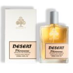 ⁦عطر ديزرت من اكسترايت 200 مل⁩ - الصورة ⁦3⁩
